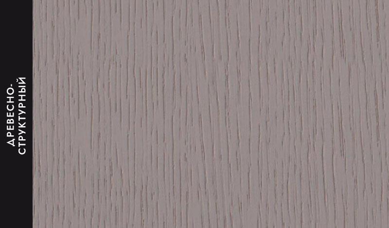 Шато муссон